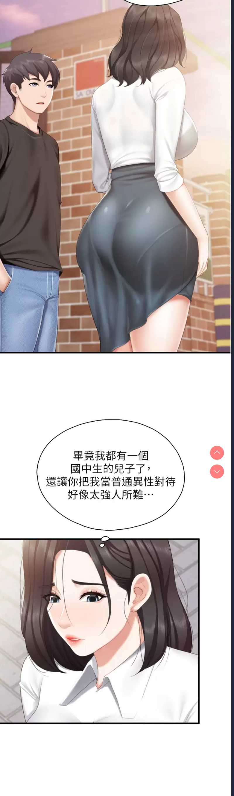 亲子餐厅的妈妈们