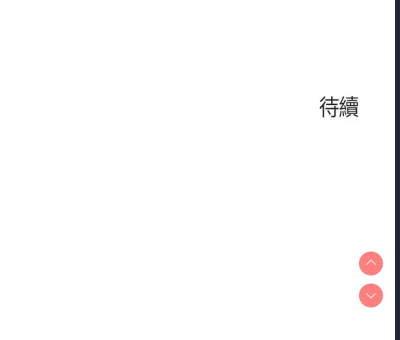 亲子餐厅的妈妈们