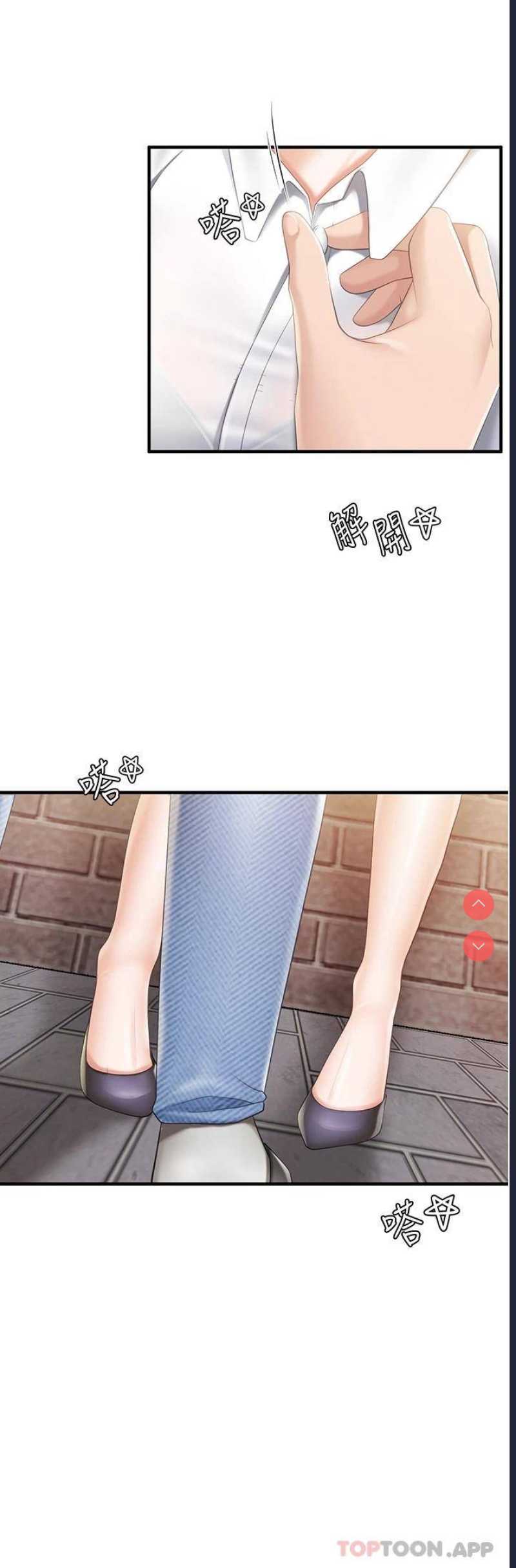 亲子餐厅的妈妈们