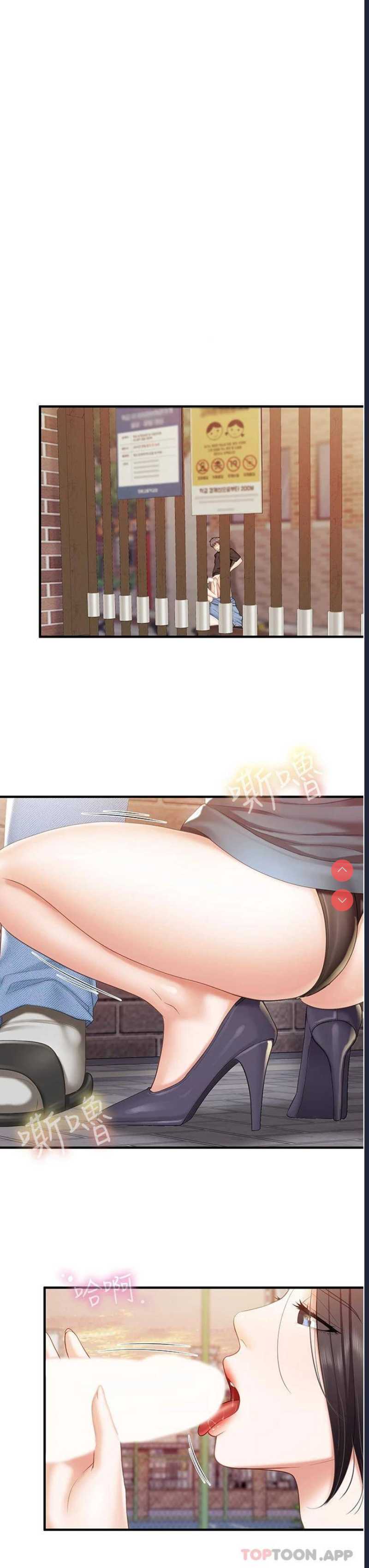 亲子餐厅的妈妈们