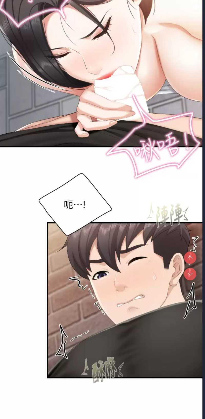 亲子餐厅的妈妈们