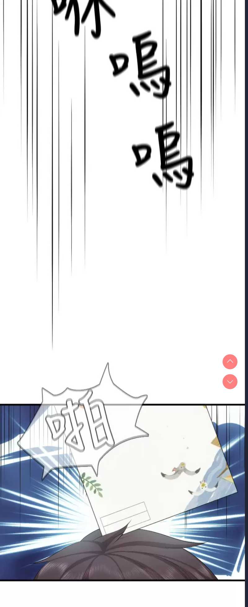 亲子餐厅的妈妈们