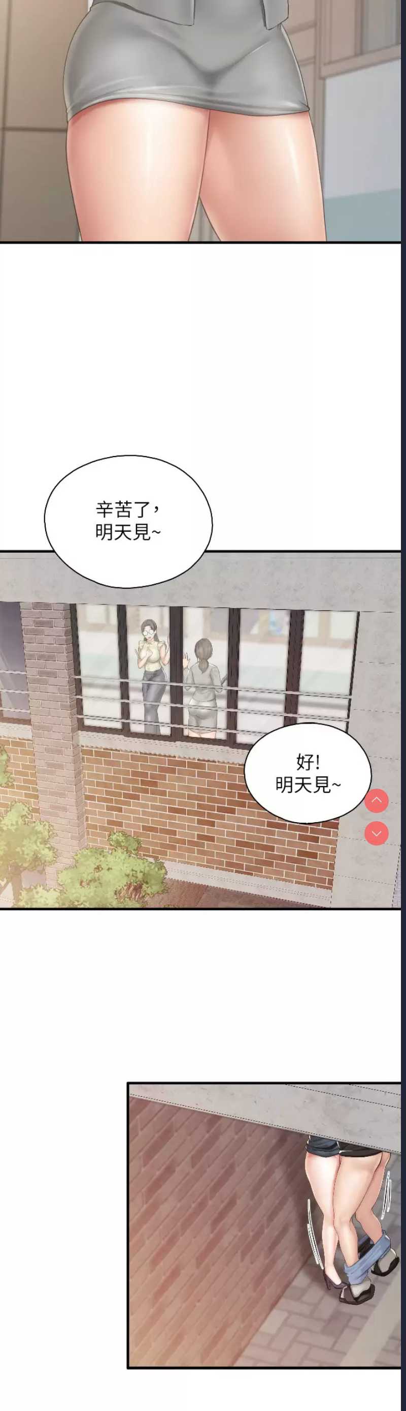 亲子餐厅的妈妈们