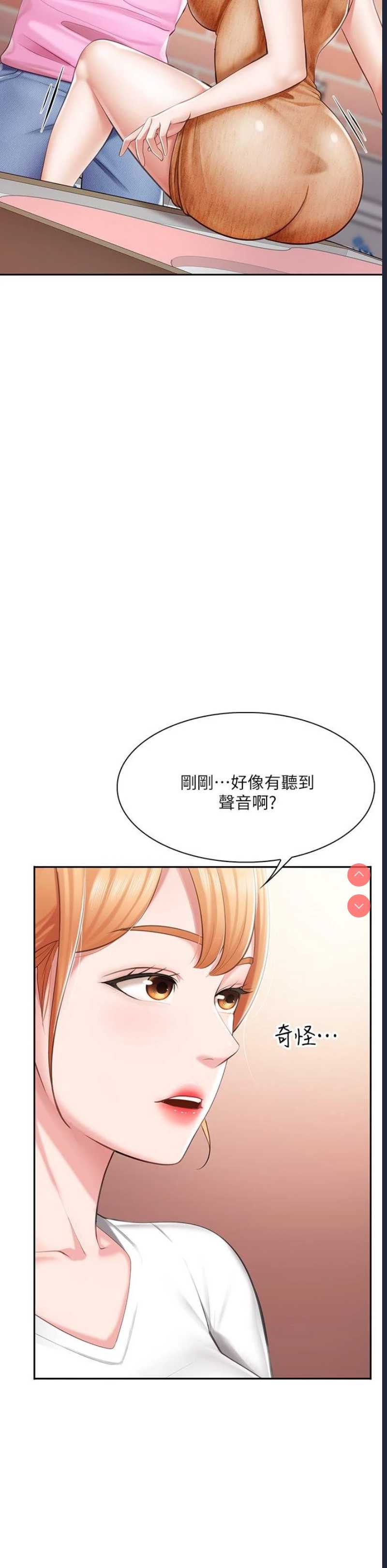 亲子餐厅的妈妈们