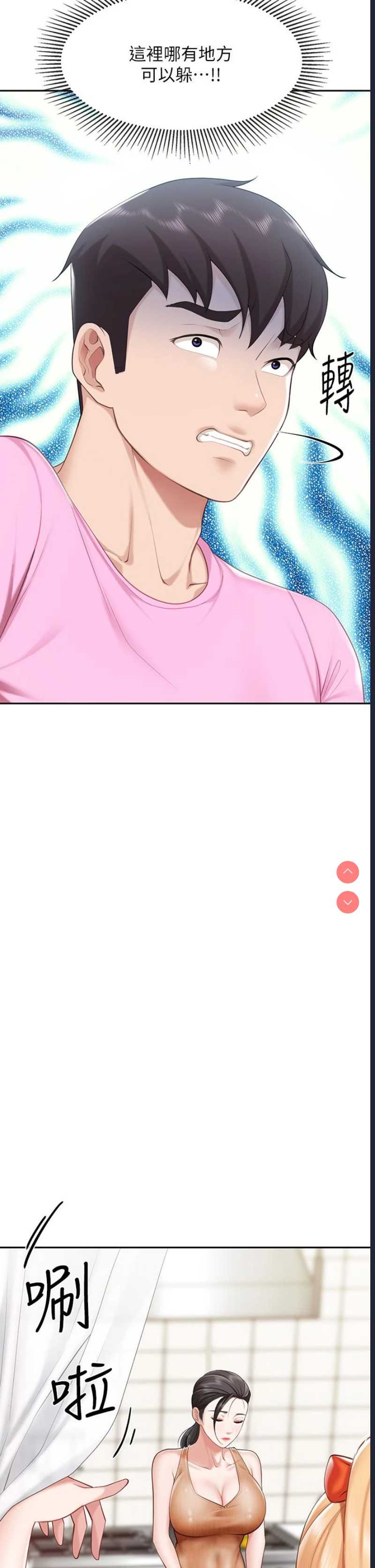 亲子餐厅的妈妈们