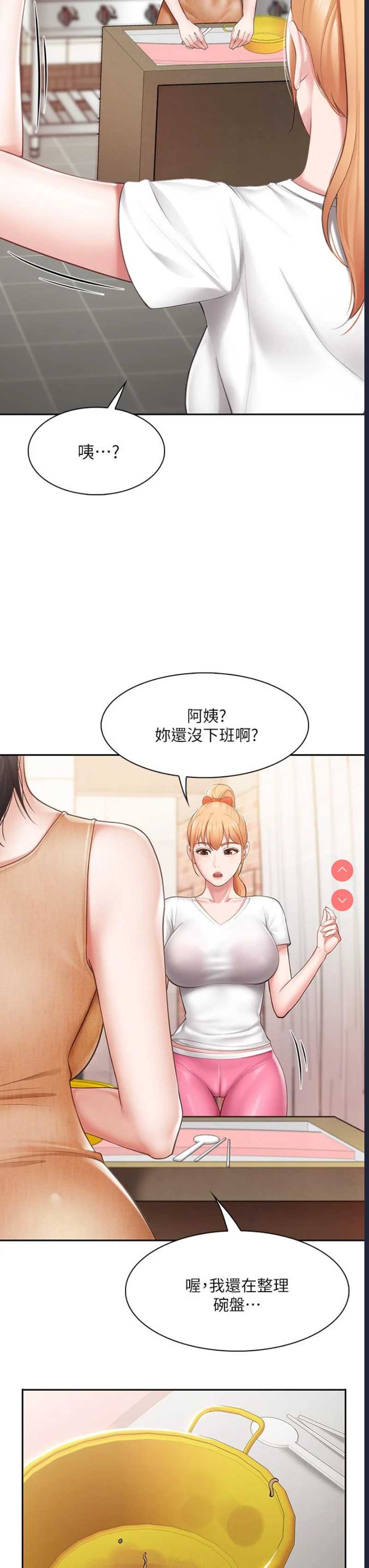 亲子餐厅的妈妈们
