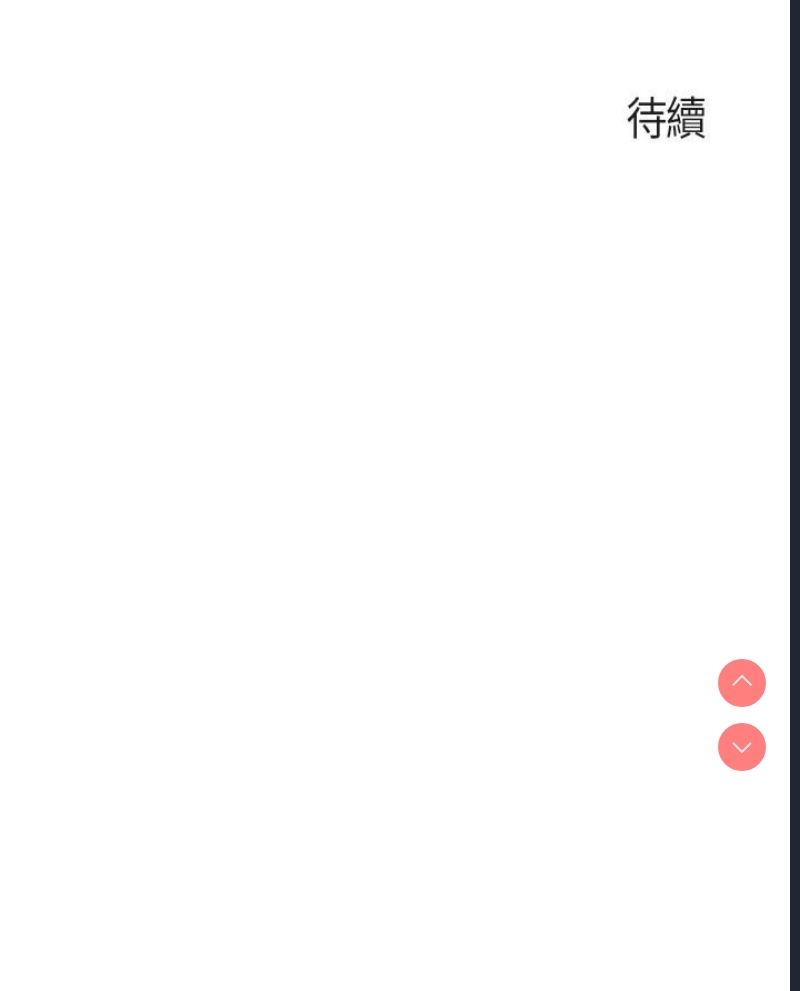 亲子餐厅的妈妈们