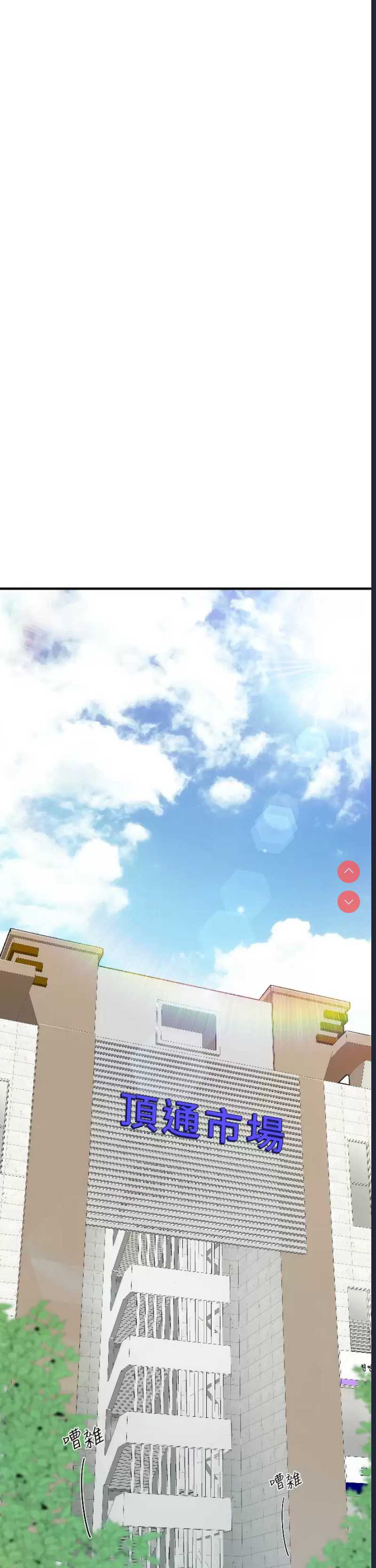亲子餐厅的妈妈们