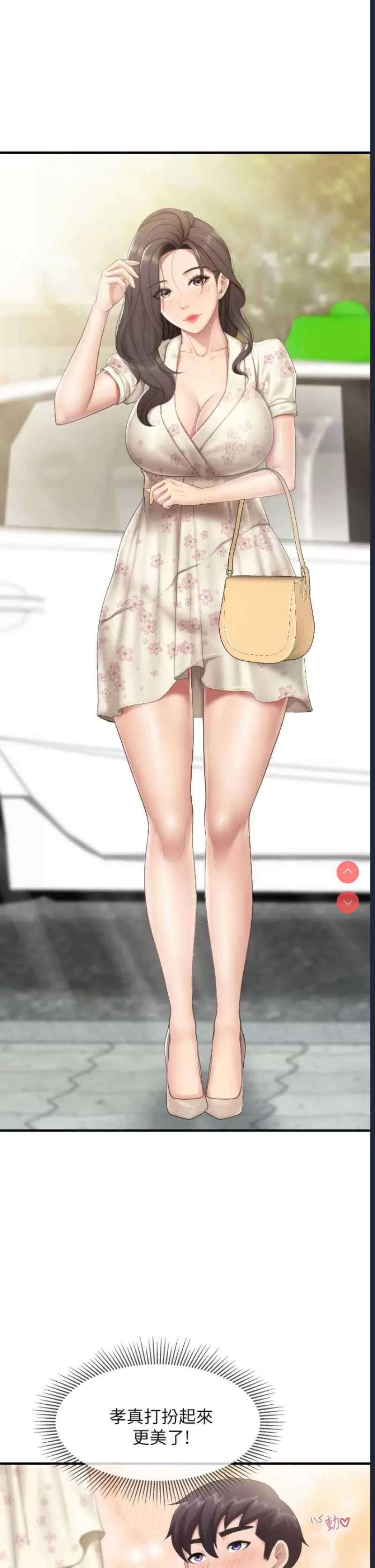 亲子餐厅的妈妈们