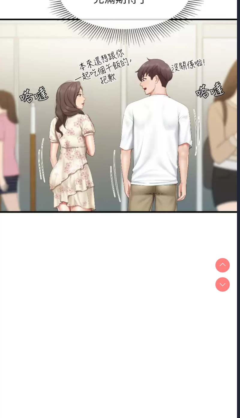 亲子餐厅的妈妈们