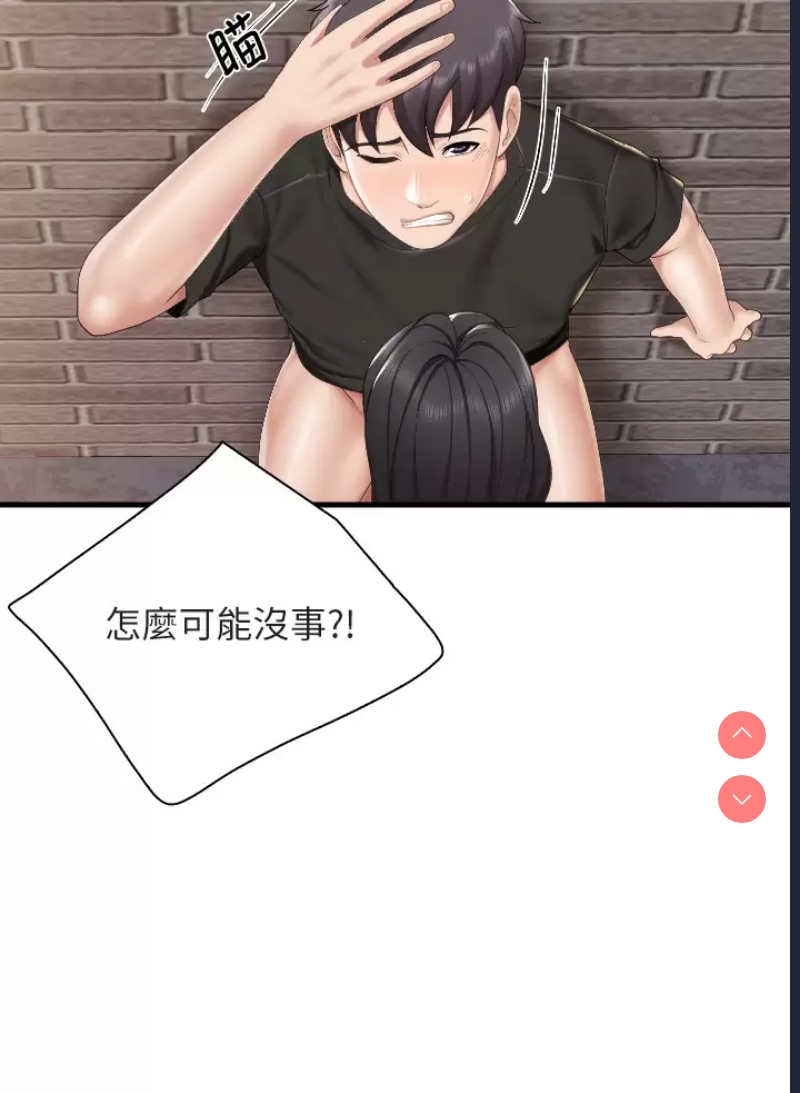 亲子餐厅的妈妈们