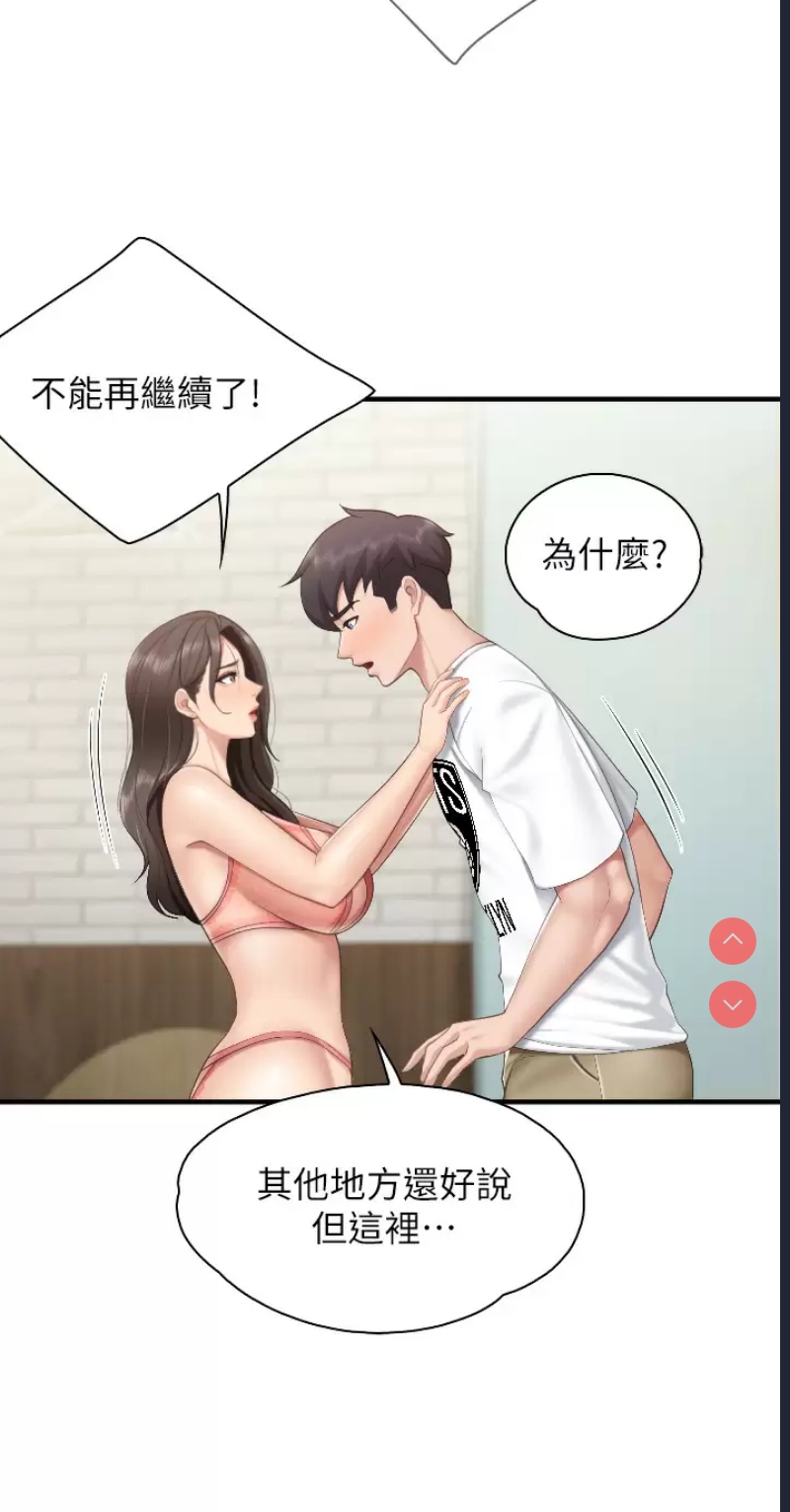 亲子餐厅的妈妈们