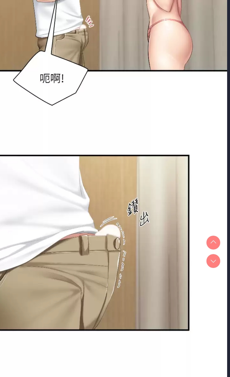 亲子餐厅的妈妈们