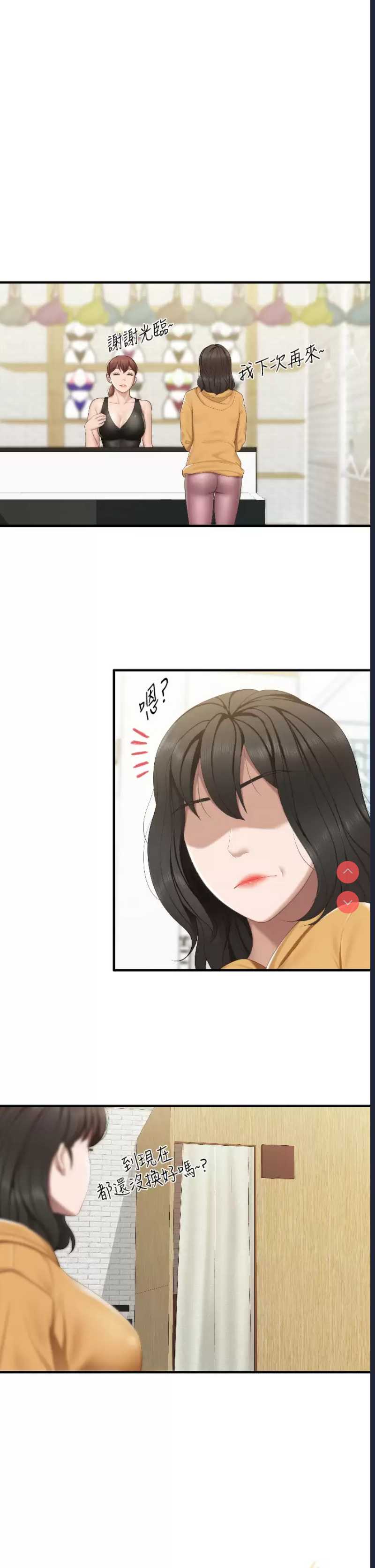 亲子餐厅的妈妈们