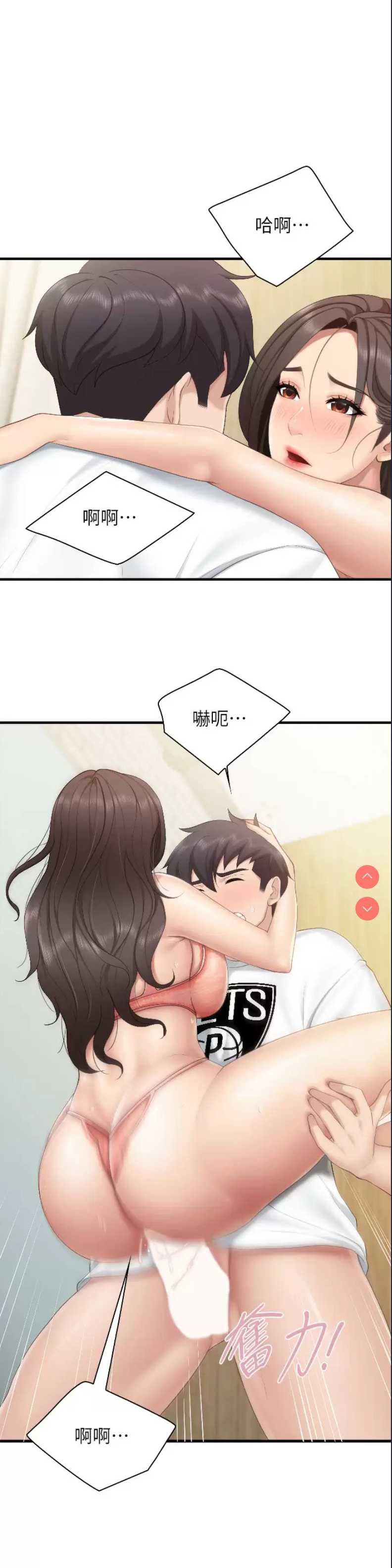 亲子餐厅的妈妈们