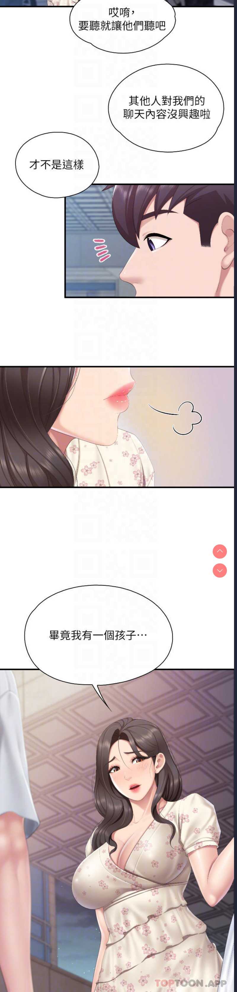 亲子餐厅的妈妈们