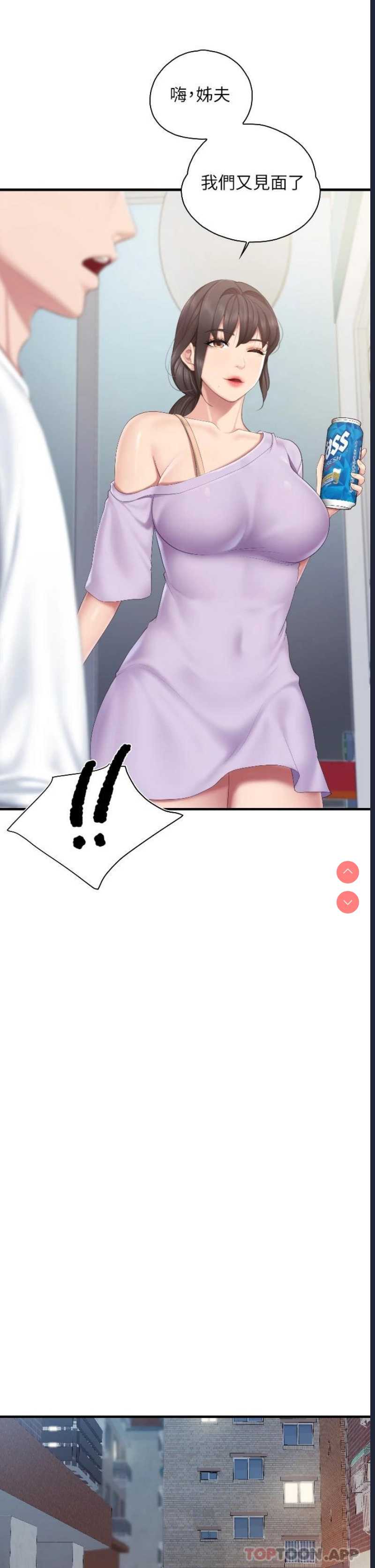 亲子餐厅的妈妈们
