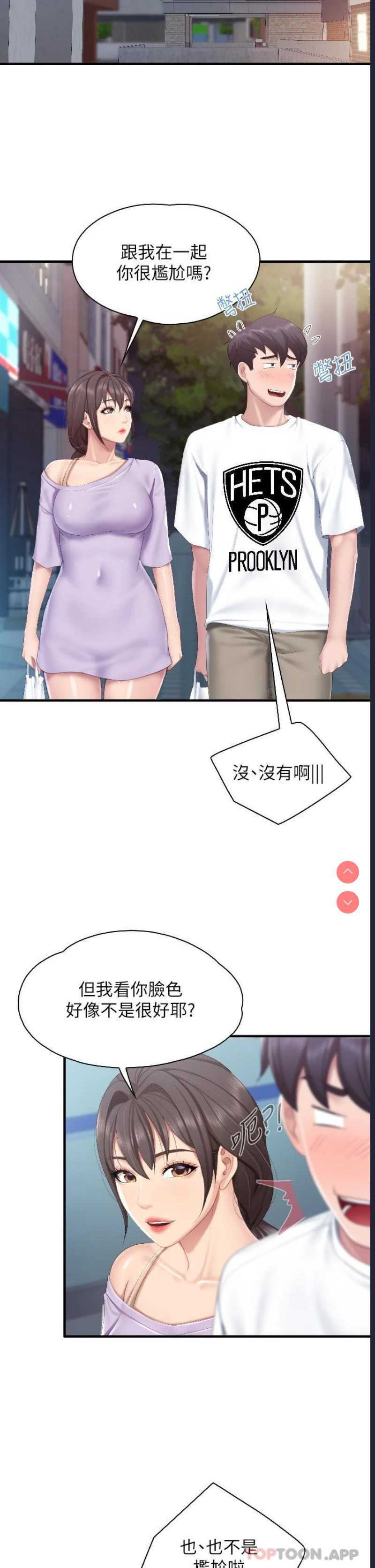 亲子餐厅的妈妈们