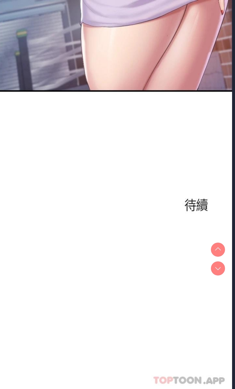 亲子餐厅的妈妈们