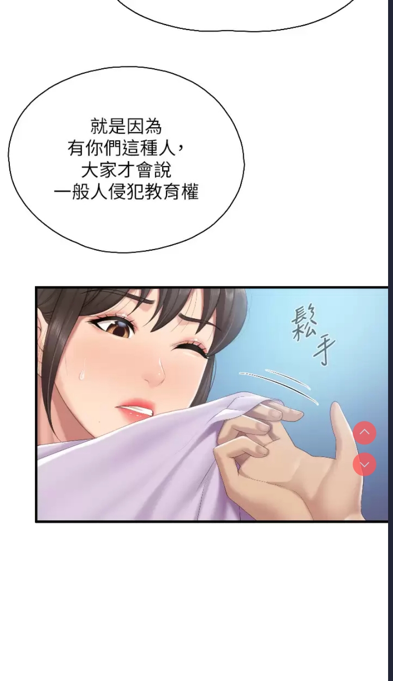 亲子餐厅的妈妈们