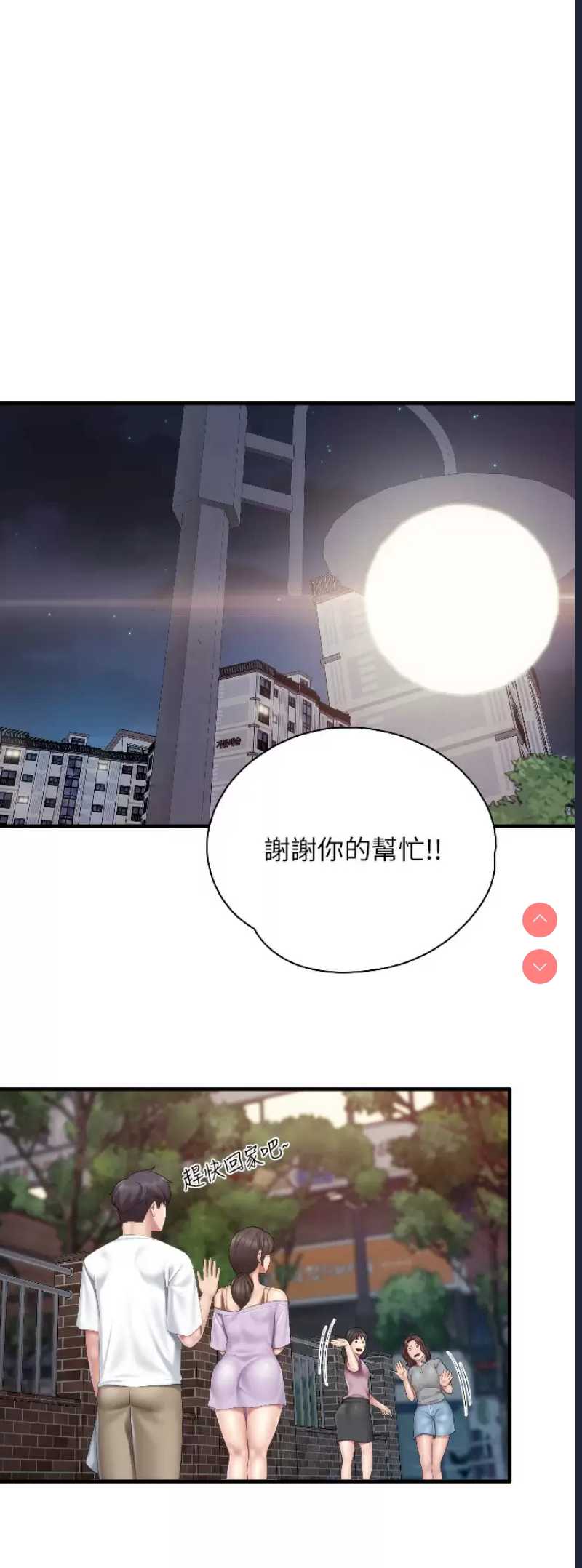 亲子餐厅的妈妈们
