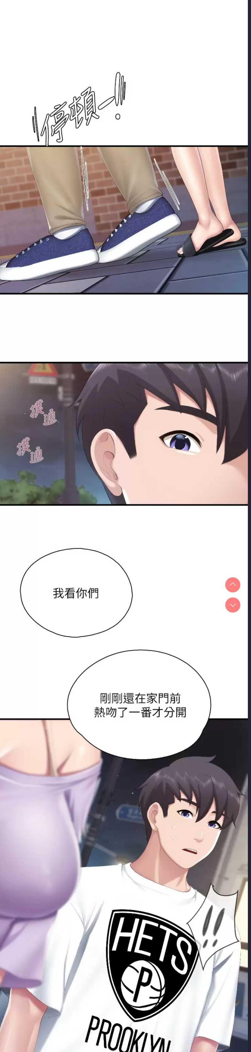 亲子餐厅的妈妈们
