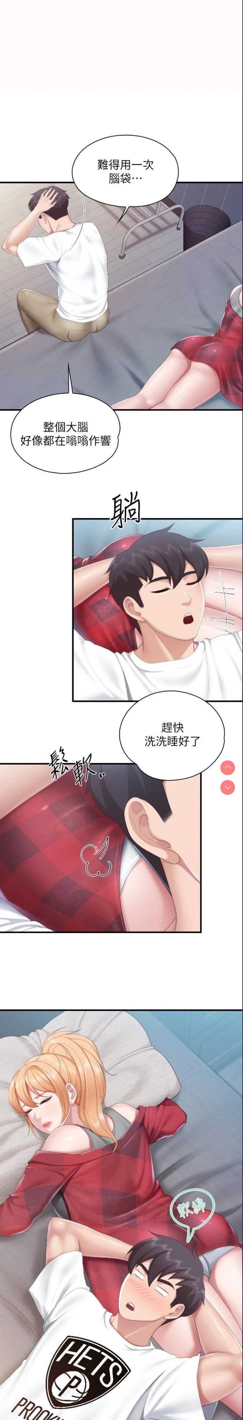 亲子餐厅的妈妈们