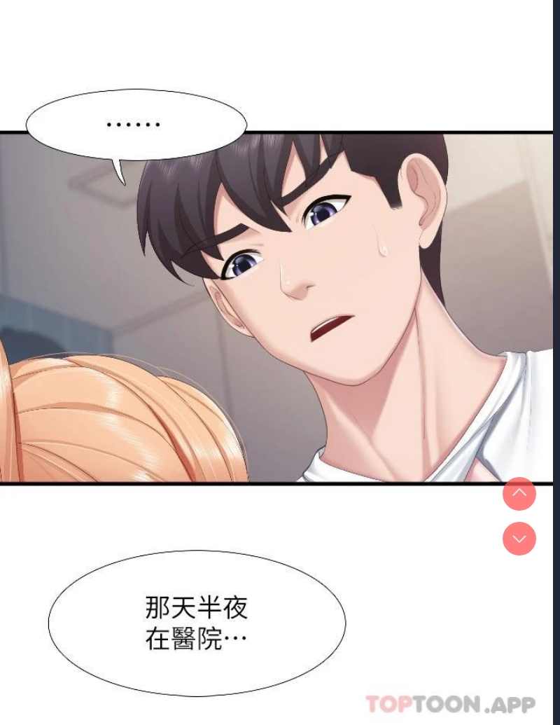 亲子餐厅的妈妈们