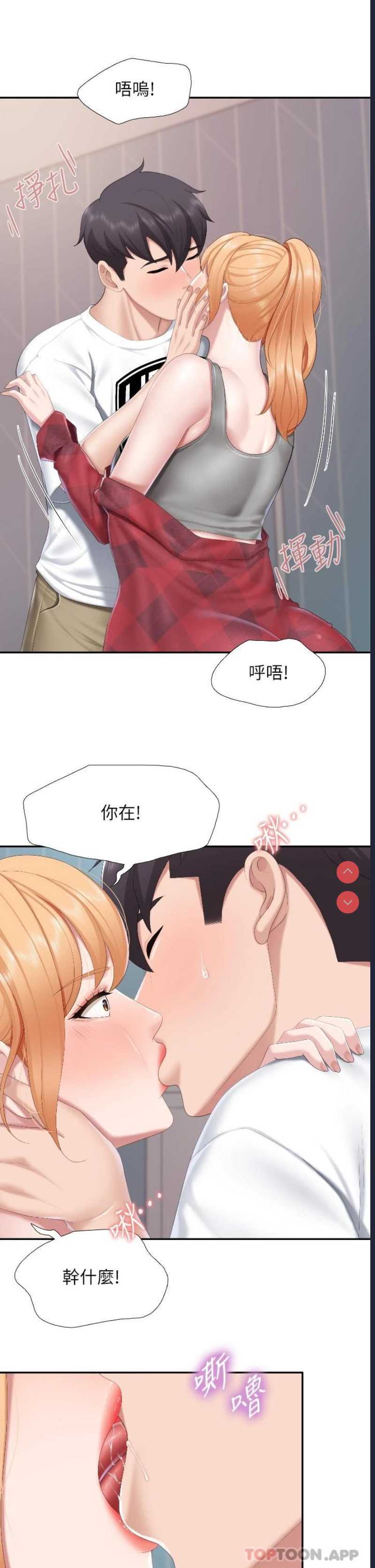 亲子餐厅的妈妈们