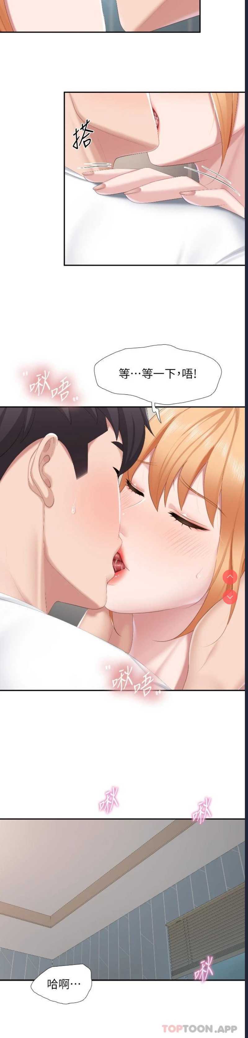 亲子餐厅的妈妈们