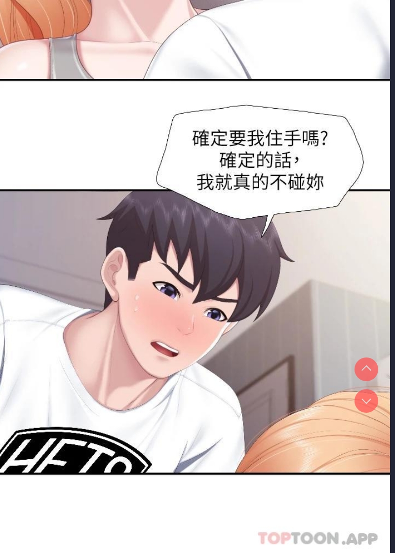亲子餐厅的妈妈们