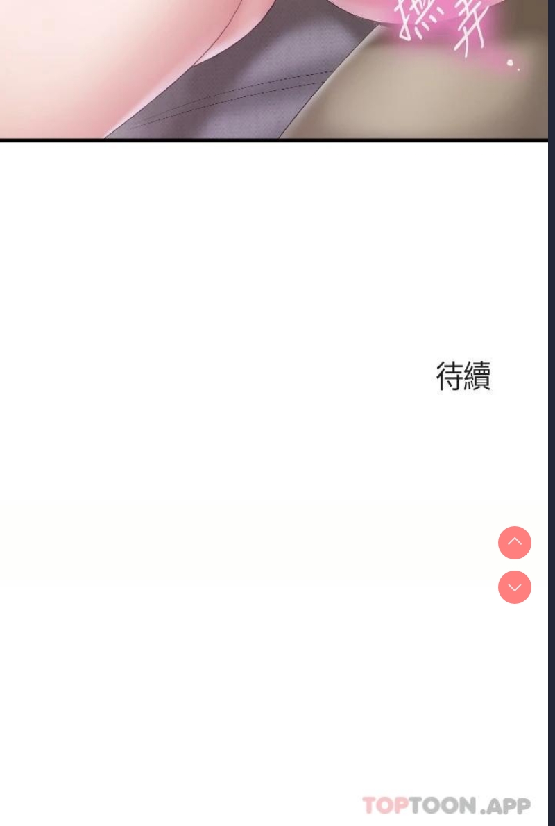 亲子餐厅的妈妈们