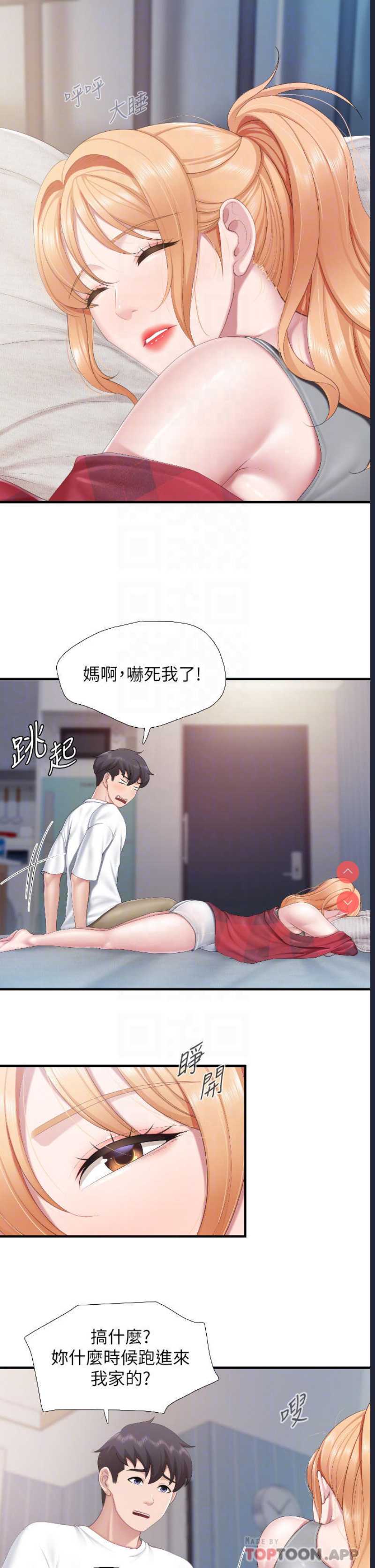 亲子餐厅的妈妈们