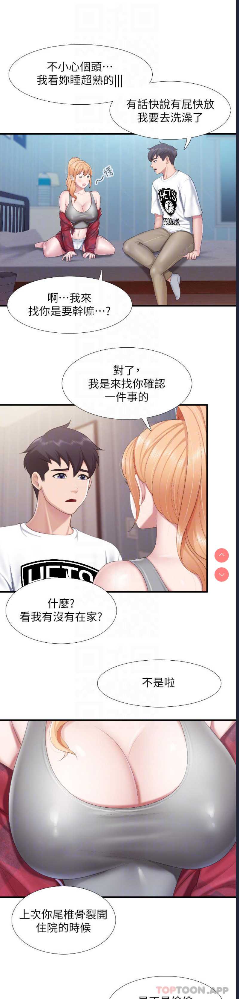 亲子餐厅的妈妈们
