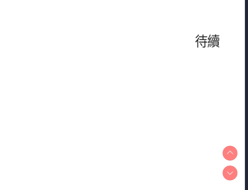 亲子餐厅的妈妈们