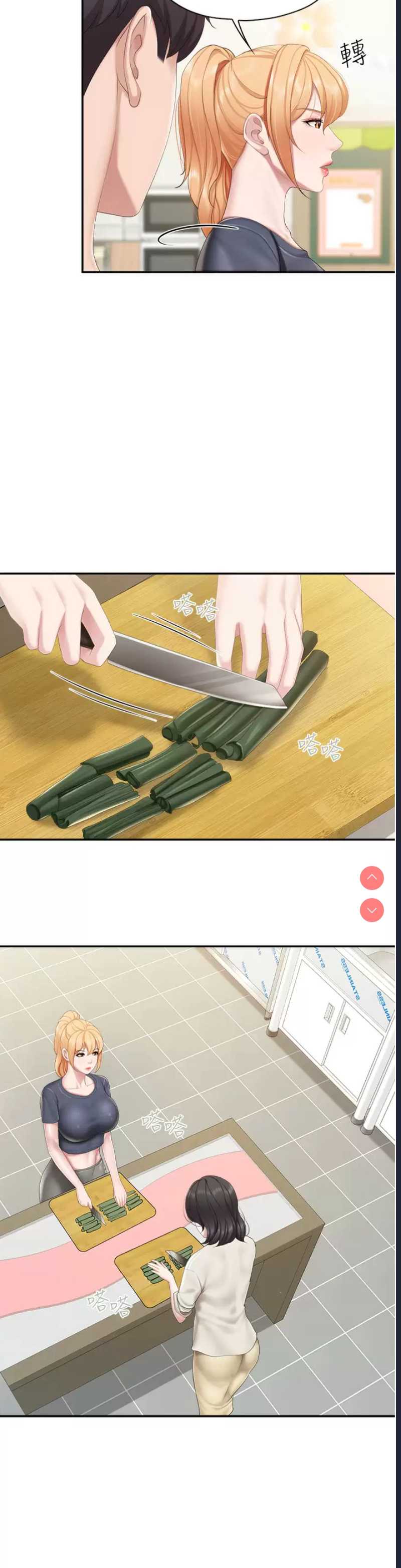 亲子餐厅的妈妈们