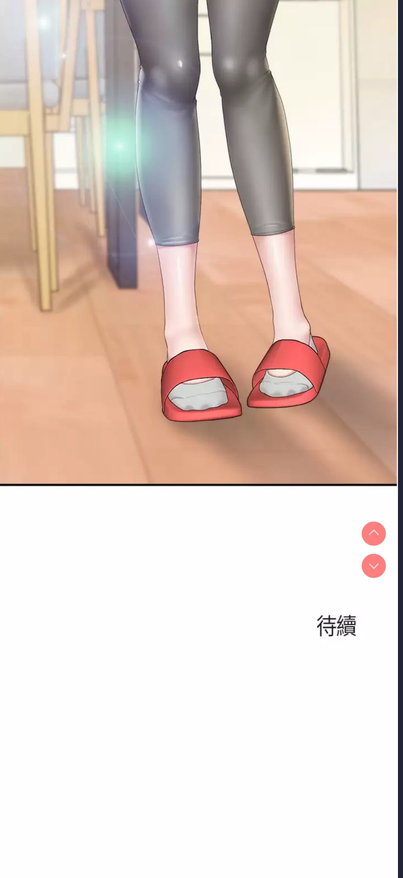 亲子餐厅的妈妈们