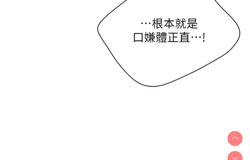 亲子餐厅的妈妈们