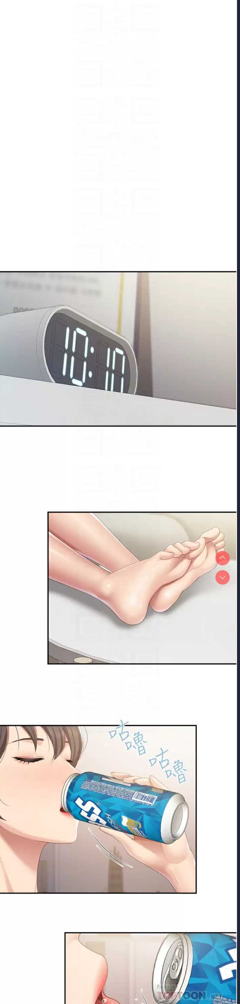 亲子餐厅的妈妈们
