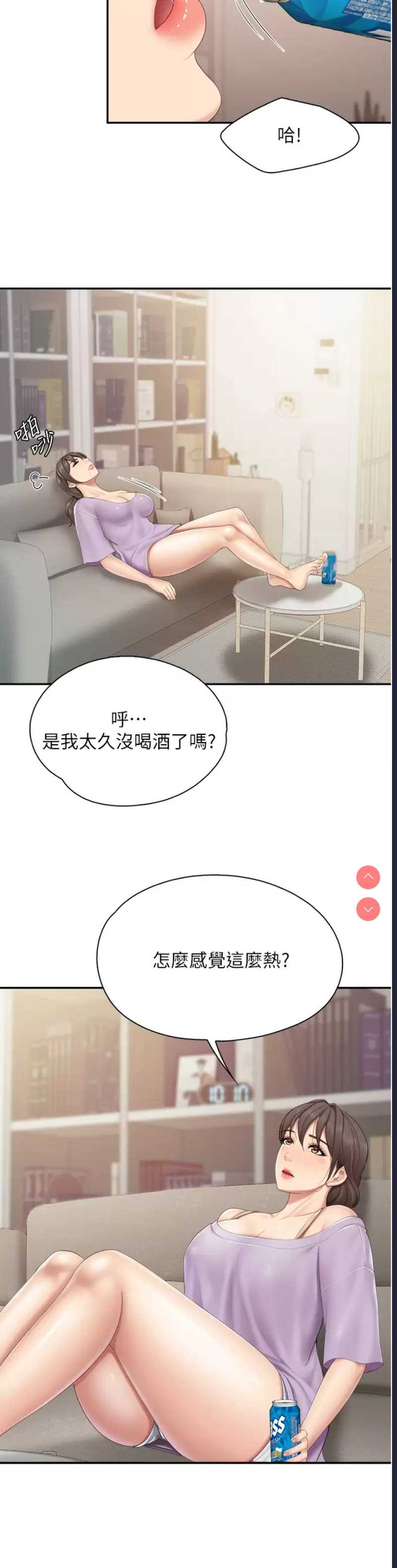 亲子餐厅的妈妈们