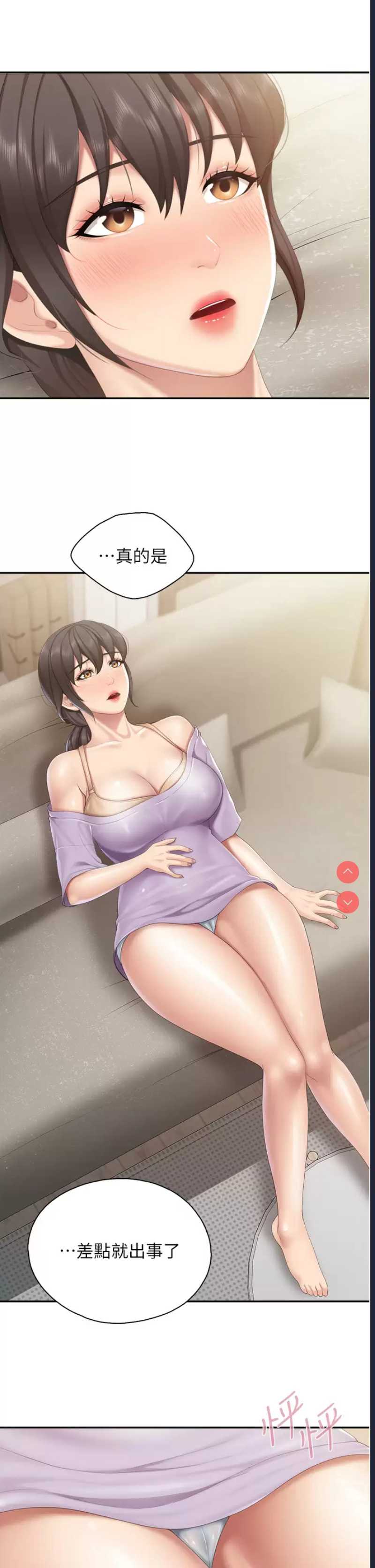 亲子餐厅的妈妈们
