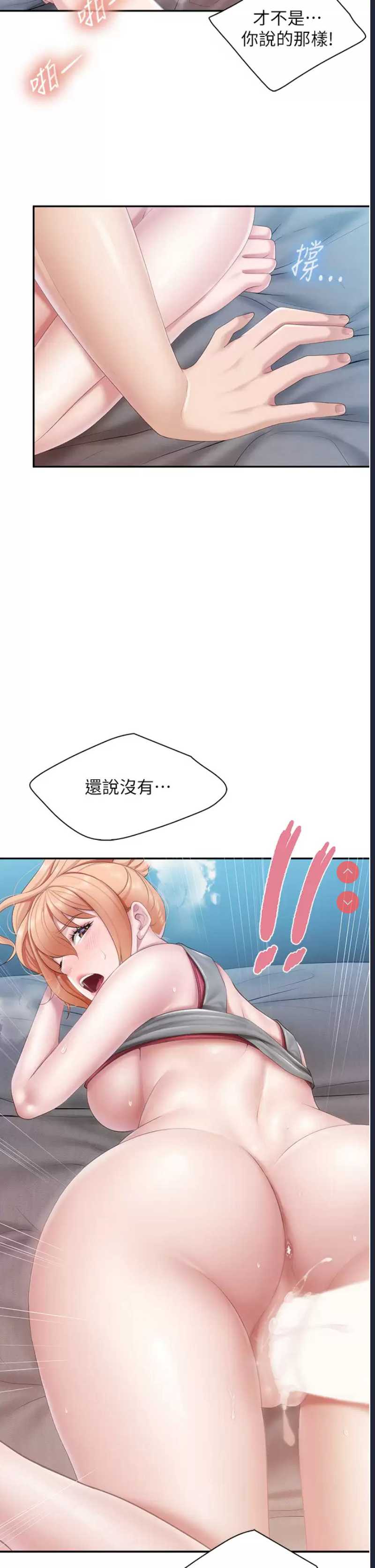 亲子餐厅的妈妈们