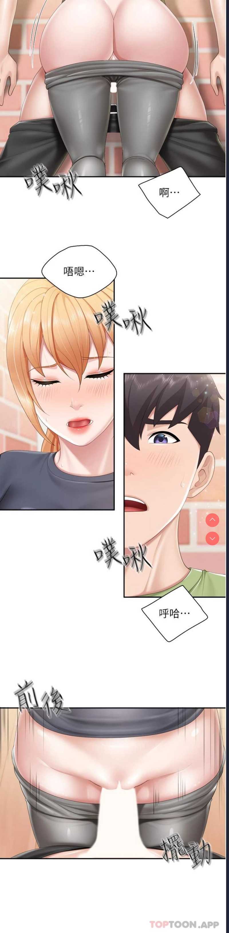 亲子餐厅的妈妈们