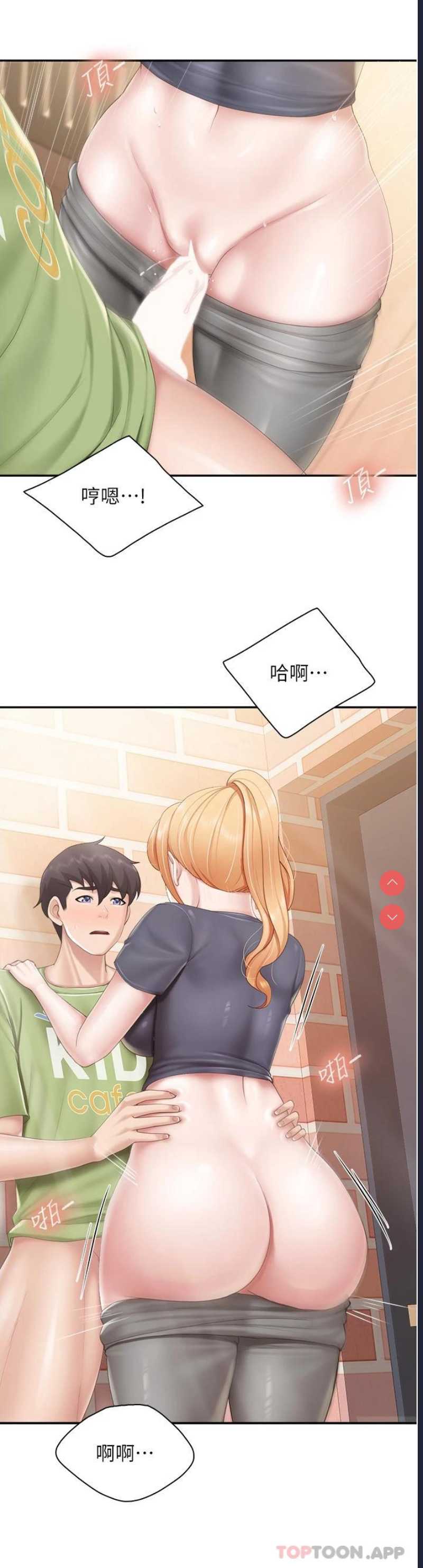 亲子餐厅的妈妈们
