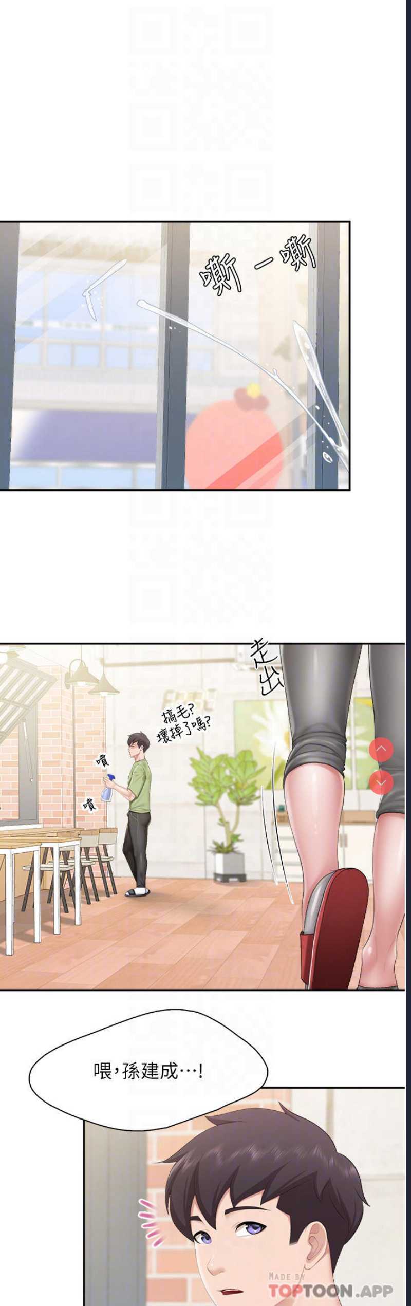 亲子餐厅的妈妈们