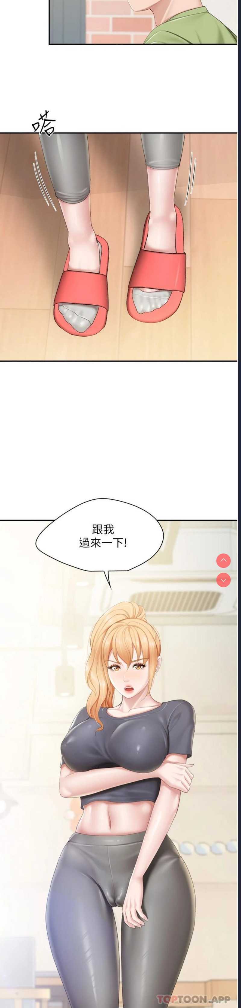 亲子餐厅的妈妈们