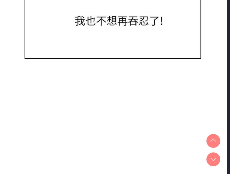 亲子餐厅的妈妈们