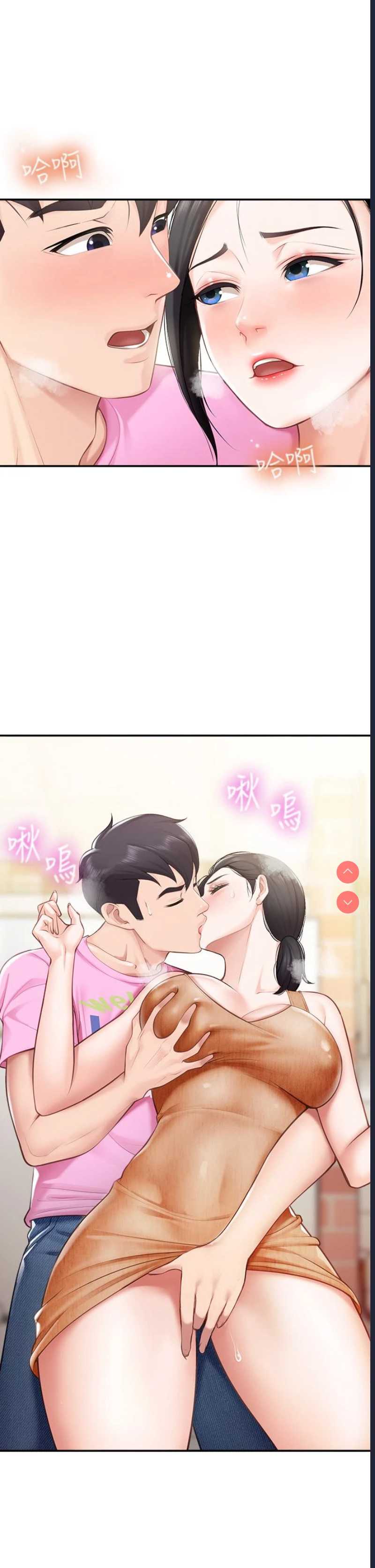 亲子餐厅的妈妈们
