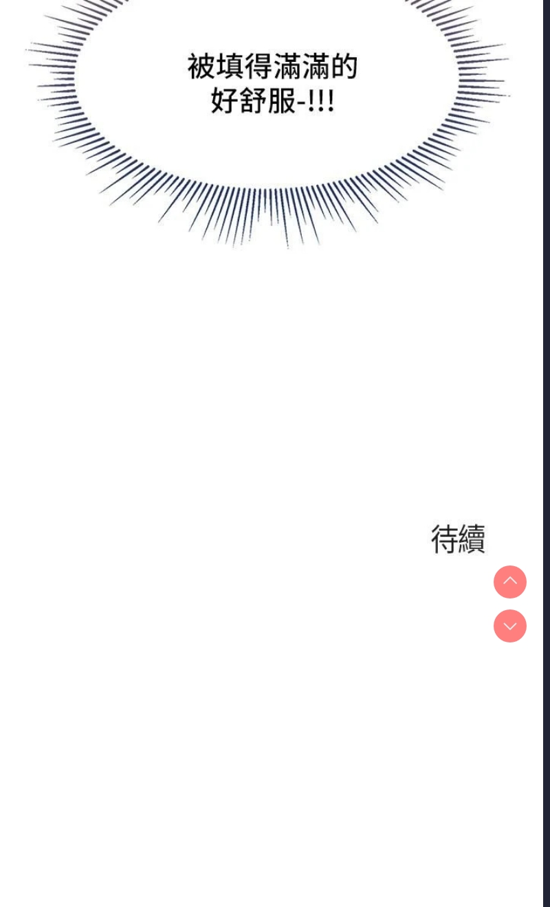 亲子餐厅的妈妈们