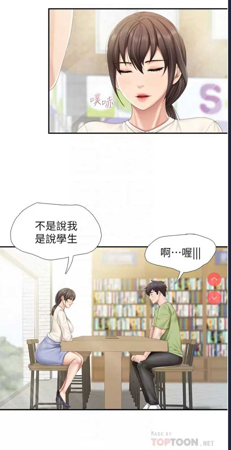 亲子餐厅的妈妈们